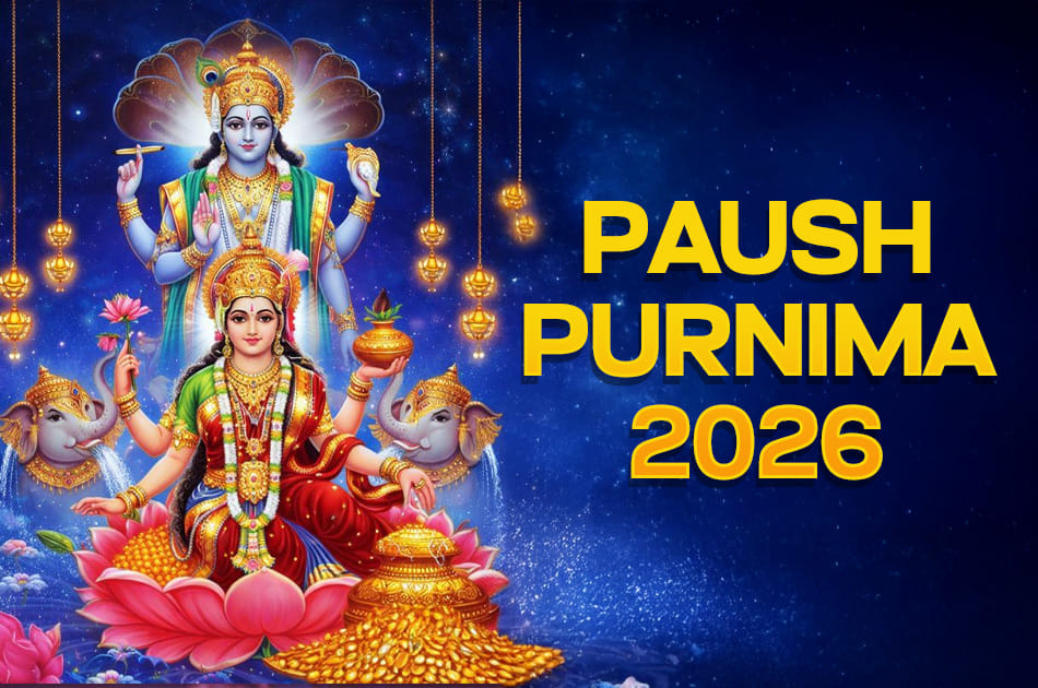 Paush Purnima: Significance, Date, Tithi and Daan